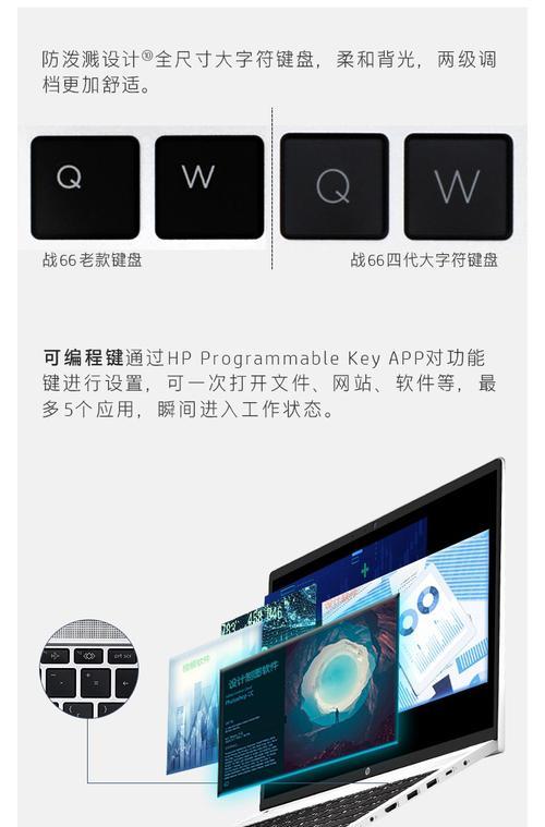 AMD R75800U处理器跑分结果如何？性能表现有哪些特点？  第2张