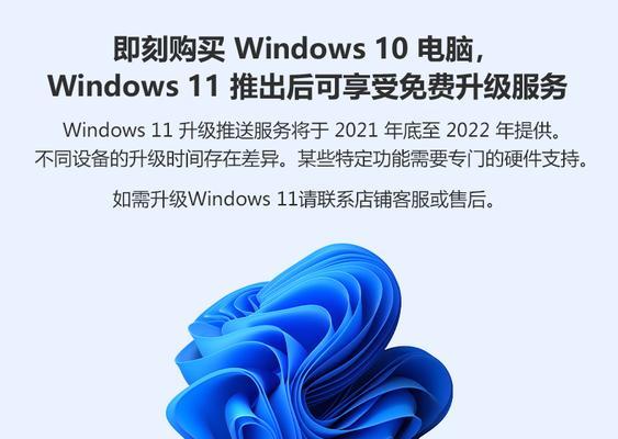 AMD R75800U处理器跑分结果如何？性能表现有哪些特点？  第3张