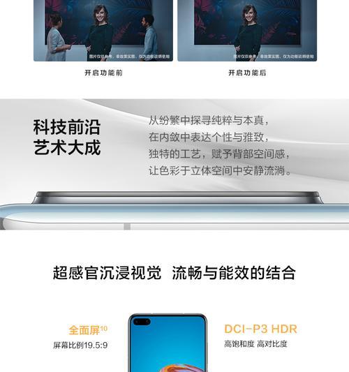 百款手机SoC芯片速查与排名？如何比较不同芯片的性能？  第3张