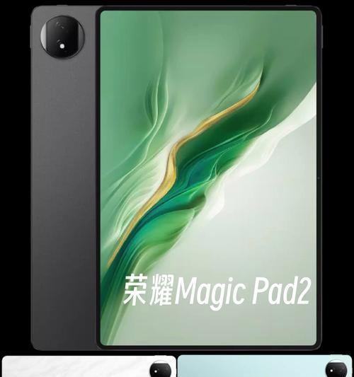 144Hz显示器的优势是什么？如何提升游戏体验？  第2张
