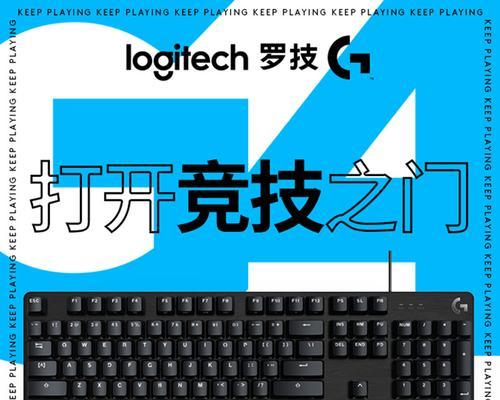 机械键盘这三款别错过？哪三款机械键盘值得购买？  第3张
