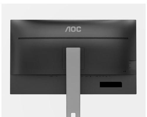 显示器排行推荐？2024年哪款显示器性价比最高？  第1张
