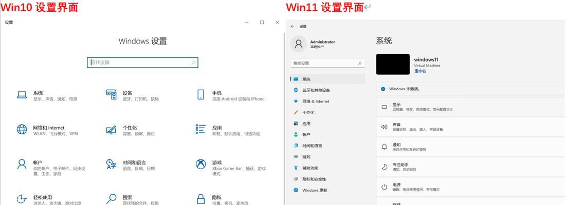 win10电脑系统各个版本有何区别？选择哪个版本最合适？  第2张