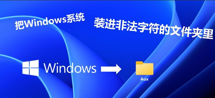 win10电脑系统各个版本有何区别？选择哪个版本最合适？  第1张