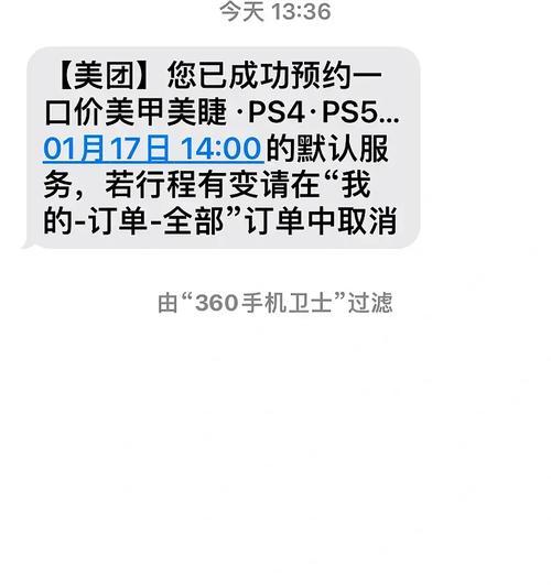 终于知道选哪个了？如何做出明智的产品选择？  第3张