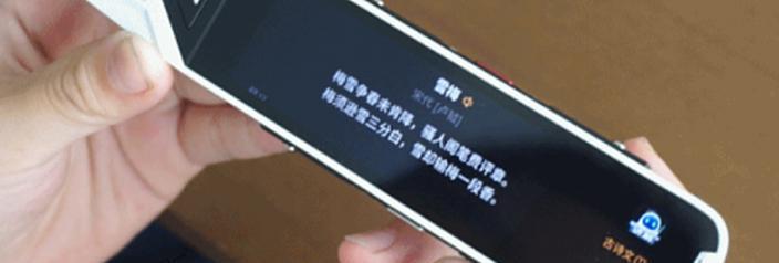 看完再买也不亏？如何判断产品是否值得购买？  第1张