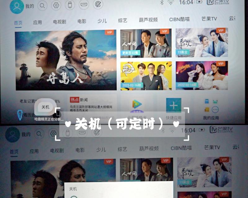 真没有想到又这么多的用途？这些日常物品的隐藏功能你知道吗？  第3张