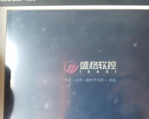电脑拆机注意事项有哪些？拆机过程中常见问题如何解决？  第3张