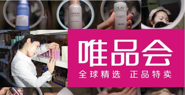 一次超值体验的购物如何实现？有哪些购物技巧可以分享？  第2张