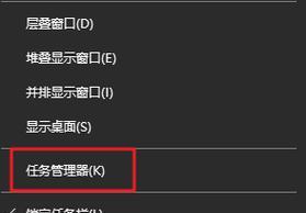 电脑黑屏了怎么办？常见原因及解决方法是什么？  第1张