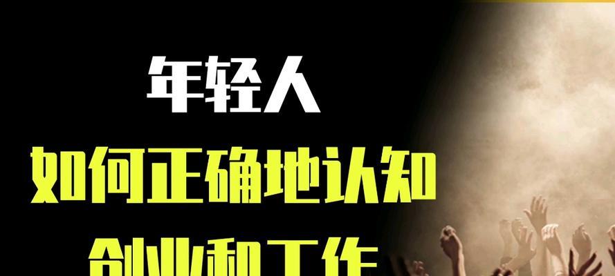如何正确选择产品？认识这几个方面是关键？  第2张