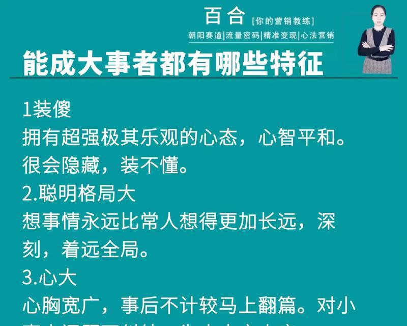如何正确选择产品？认识这几个方面是关键？  第3张