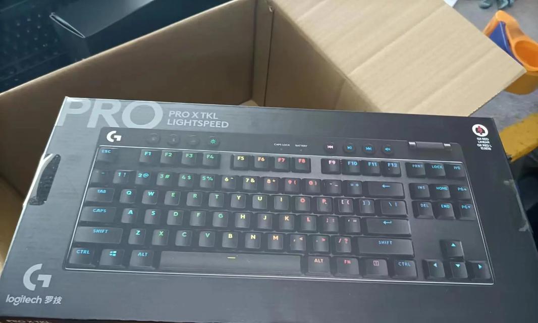 罗技G512RGB机械键盘评测怎么样？性能特点有哪些？  第1张