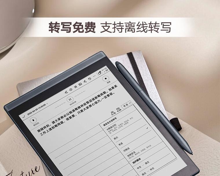 4000元能买到哪些适合办公的笔记本电脑？这三款推荐值得考虑吗？  第2张