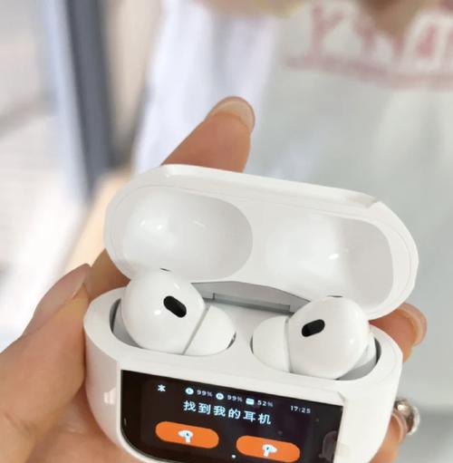手机耳机怎么用？常见连接和使用问题解答？  第2张