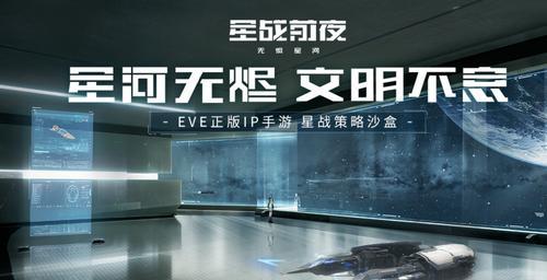 最值得期待的网游有哪些特点？它们如何满足玩家需求？  第2张