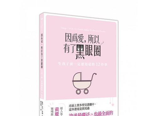 一定要知道的事？如何识别并防范网络诈骗？  第2张