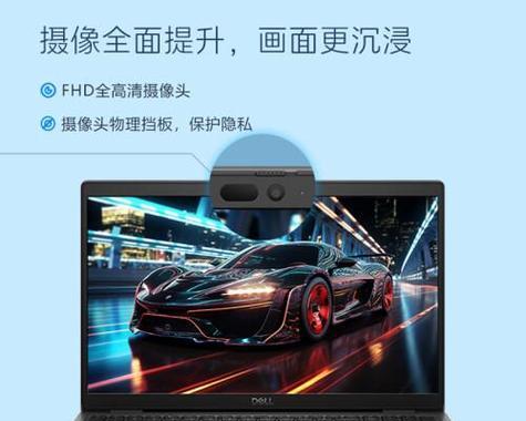 高性能轻薄本的选购指南是什么？如何解决散热问题？  第1张