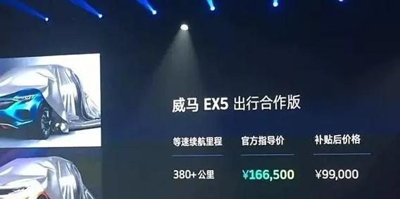 哪个品牌堪称性价比之王？如何辨别性价比高的产品？  第3张