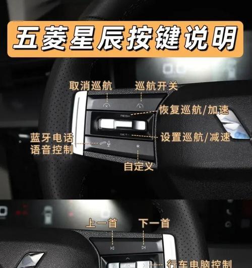 最全键盘功能示意图？如何快速掌握所有快捷操作？  第3张