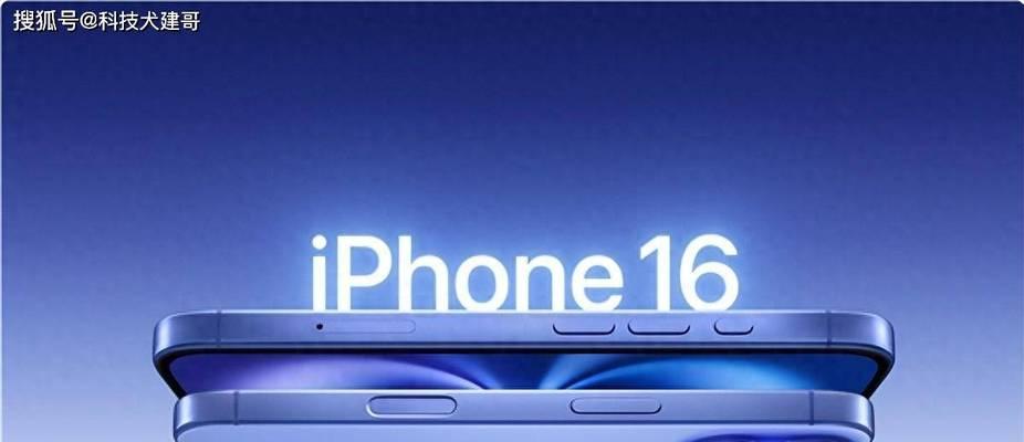 史上最强续航的iPhone怎么样？使用体验如何？  第2张
