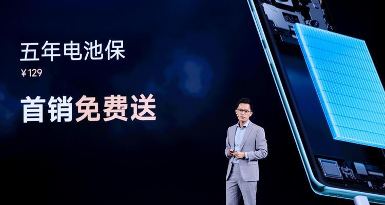 小米电视新机发布了吗？用户点评有哪些亮点和不足？  第2张