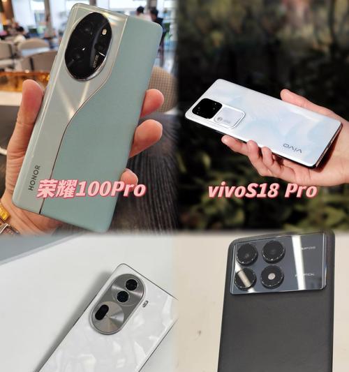 荣耀70Pro对比vivoX80哪个好？购买建议有哪些？  第1张