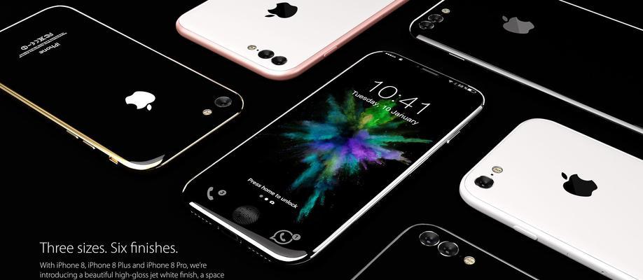 苹果iPhone9报价详情是多少？如何查询最新价格信息？  第3张