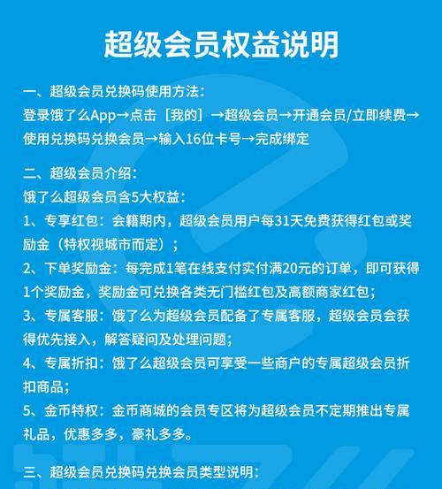 双模5G与5G全网通有何区别？各自的优劣是什么？  第2张