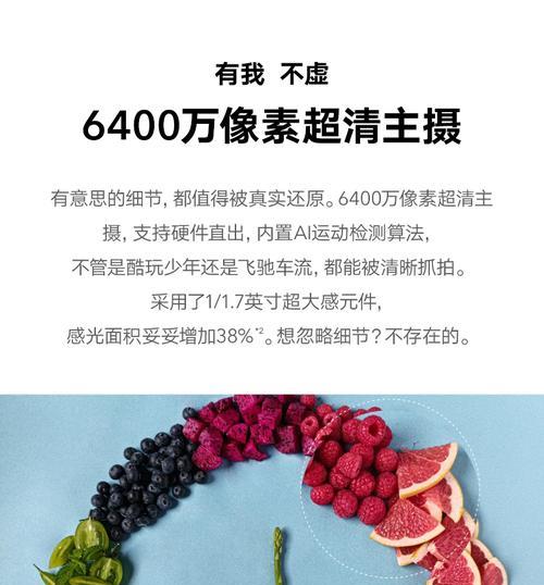 双模5G与5G全网通有何区别？各自的优劣是什么？  第3张