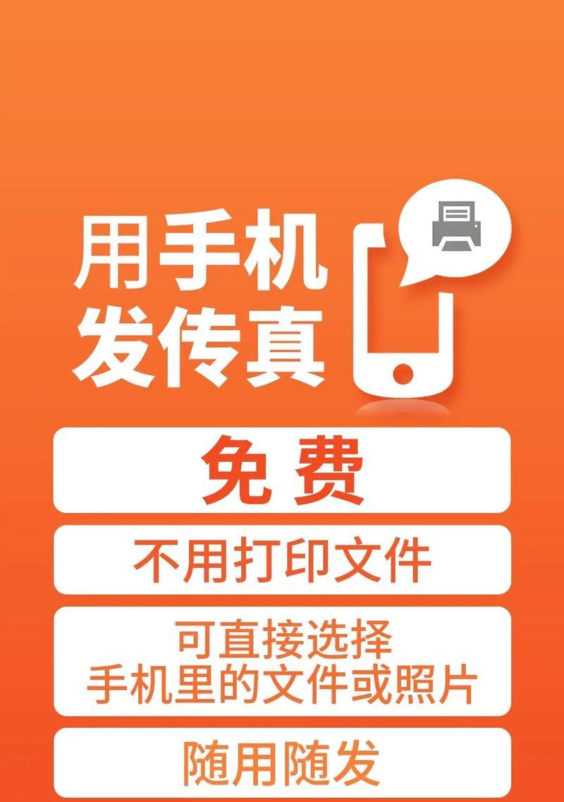 如何备份手机联系人？备份过程中常见问题有哪些？  第1张