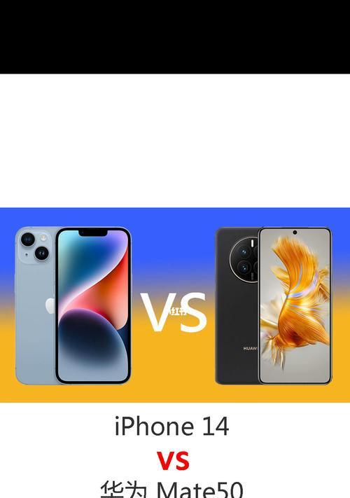 哪款iPhone14最适合你？四款新iPhone功能对比解析！  第3张