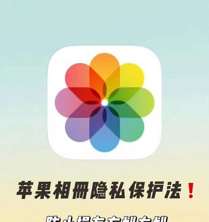 iPhone无法充电怎么办？修复方法有哪些？  第1张