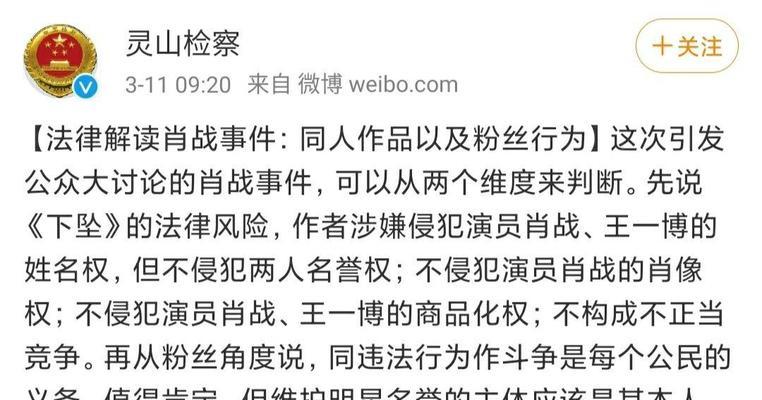 曲直屏幕有哪些优缺点？如何选择适合自己的屏幕类型？  第2张