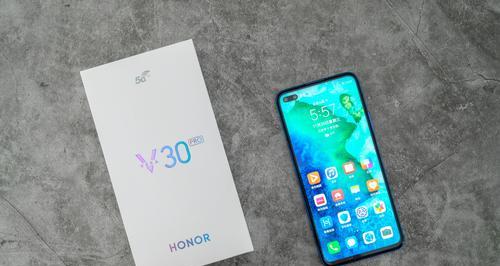 荣耀V30全面评测？性能如何？值得购买吗？  第2张