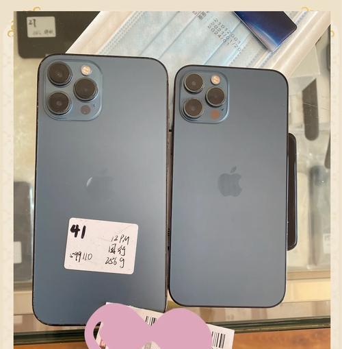 iPhone12和13哪个更值得买？优缺点全面比对分析！  第1张