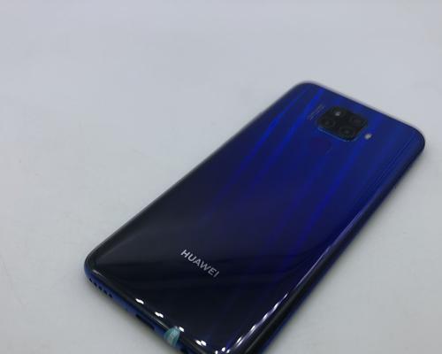 华为nova5iPro什么时候发布？发布日期有哪些期待？  第2张