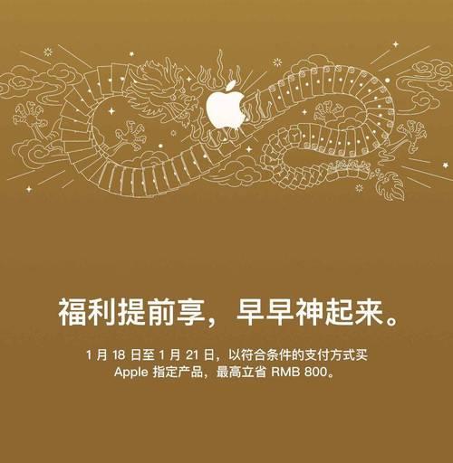 iPhone全新系列官宣了什么？购买前需要了解哪些常见问题？  第1张