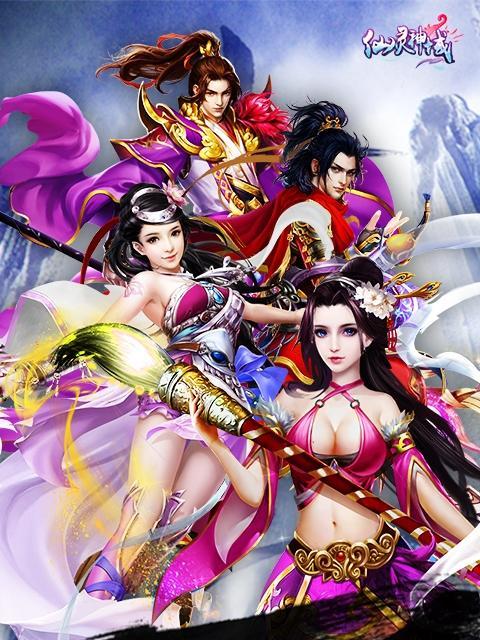 三款适合游戏的手机点评？哪款性能最强？  第2张