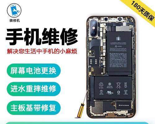 苹果XSXSMaxXR屏幕解析？屏幕显示效果如何？  第1张