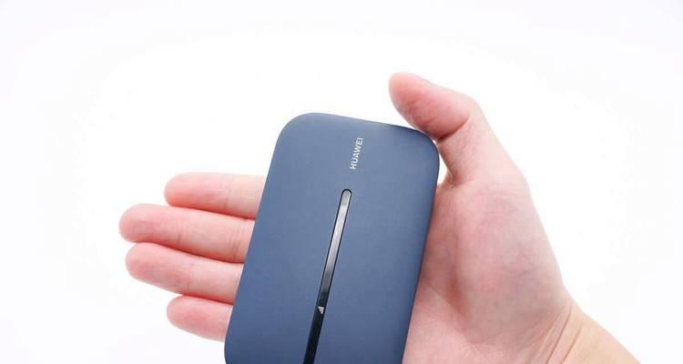 华为随行WiFi3Pro体验如何？常见问题有哪些解决方法？  第1张