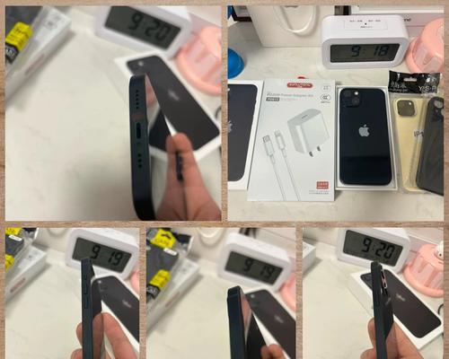苹果13系列颜色购选建议？哪种颜色最值得购买？  第1张