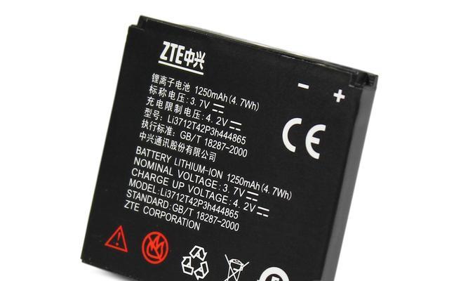 中兴V880刀锋测评怎么样？性能和价格如何？  第1张