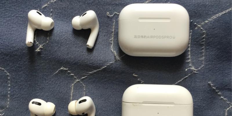 AirPods一代和二代如何区分？辨别两代AirPods的简单方法是什么？  第1张
