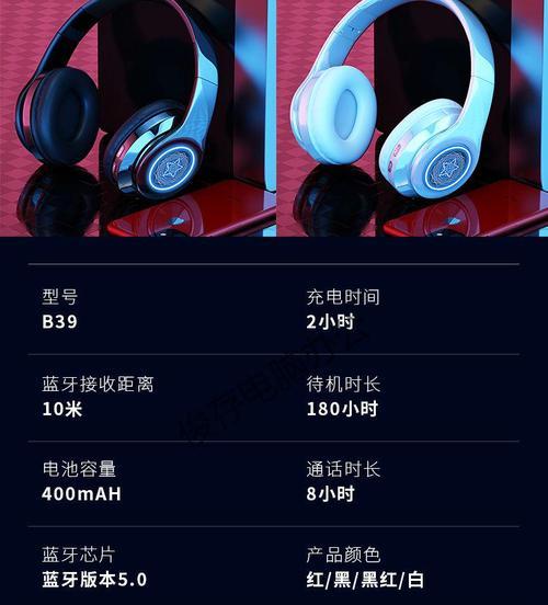 如何找回丢失的iPhone蓝牙耳机？步骤是什么？  第2张