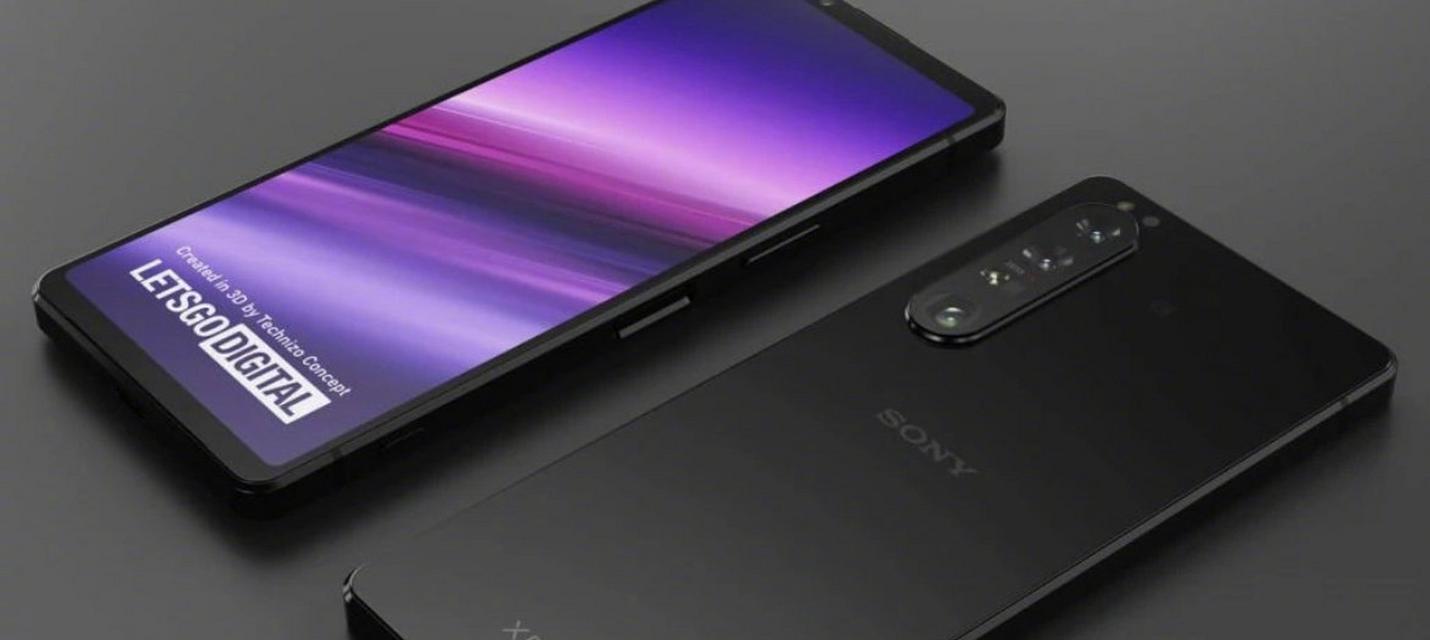 索尼Xperia系列经典旗舰盘点？哪款最值得购买？  第1张