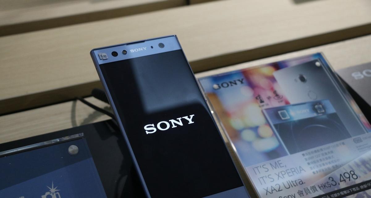索尼Xperia系列经典旗舰盘点？哪款最值得购买？  第2张
