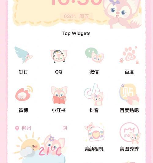 如何充分利用iPhone教育优惠？常见问题解答？  第1张