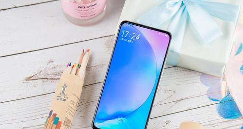 vivoX27测评详述？vivoX27的性能和功能有哪些亮点？  第1张