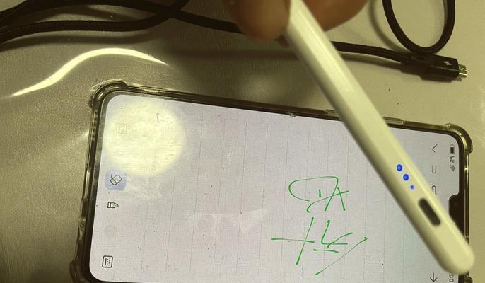 华为手写笔如何连接？使用中遇到问题怎么解决？  第2张